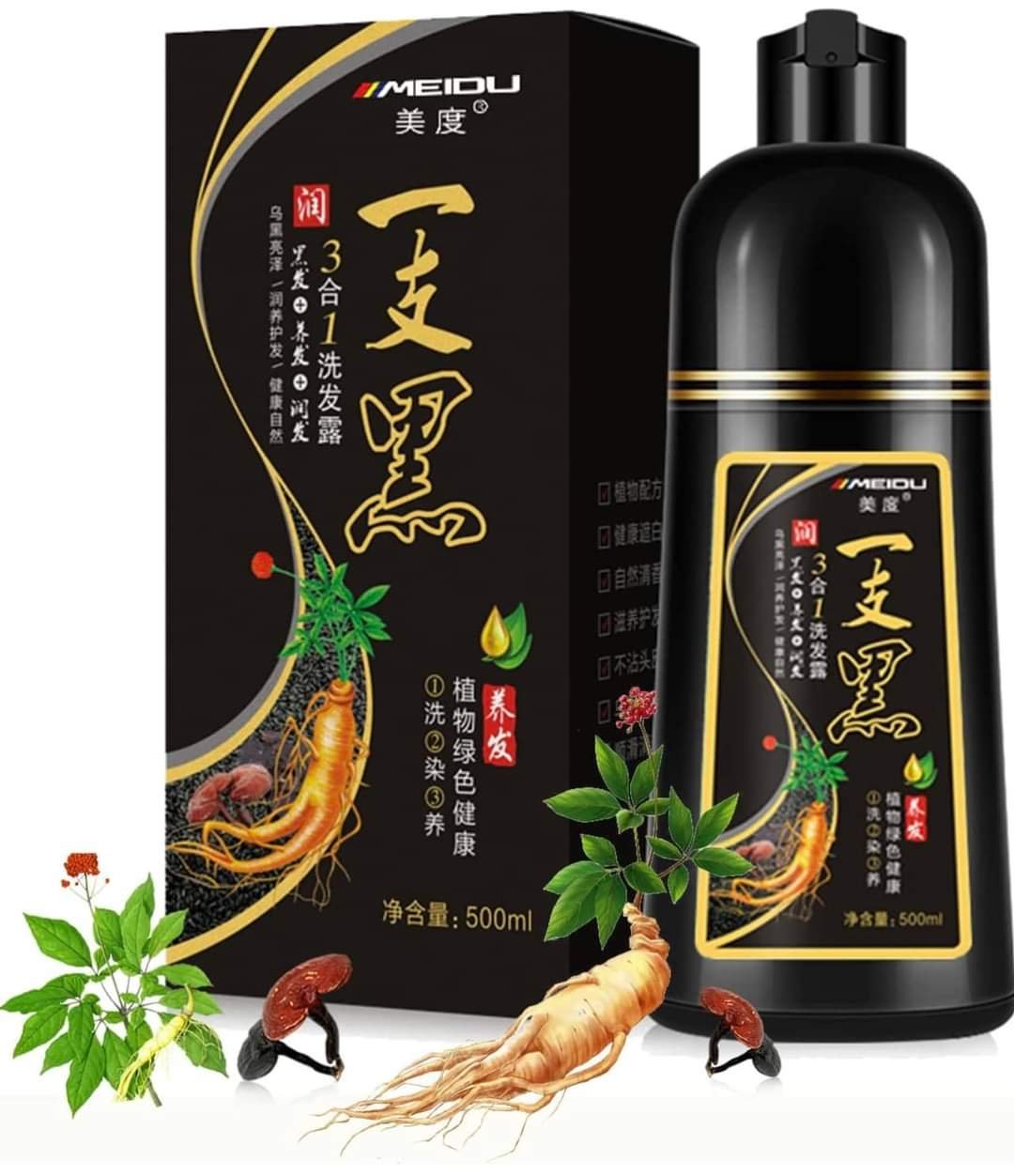 LILI TINTE SHAMPOO NEGRO NATURAL 500 ML